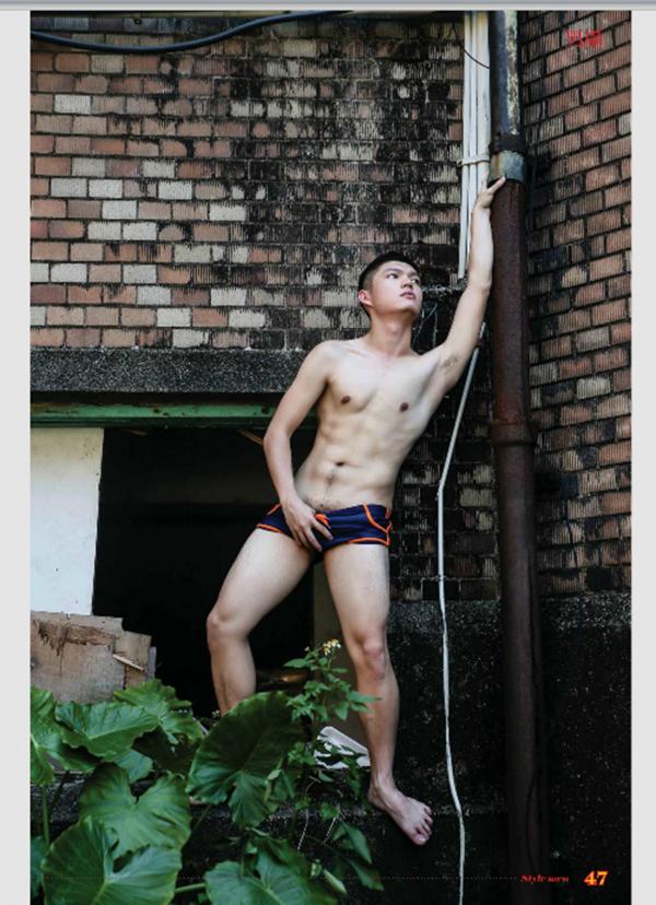 Style-Men-53---Repair-workers---Harry